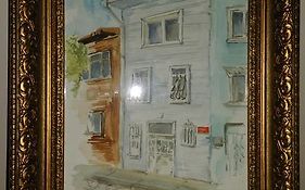 Konut Wooden House